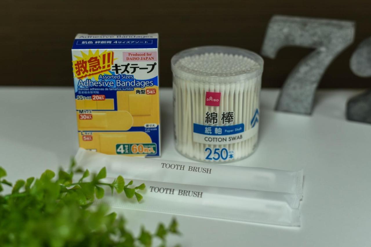 札幌市中心部大通公園まで徒歩八分観光移動に便利なロケーションs1 202 อพาร์ทเม้น